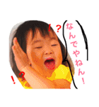 さやゆめ（個別スタンプ：2）