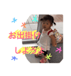 さやゆめ（個別スタンプ：4）