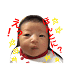 さやゆめ（個別スタンプ：5）