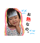 さやゆめ（個別スタンプ：7）