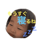 さやゆめ（個別スタンプ：13）