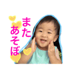 さやゆめ（個別スタンプ：15）
