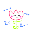 チューリップん（個別スタンプ：5）