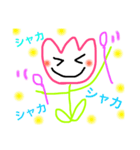チューリップん（個別スタンプ：9）