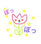 チューリップん（個別スタンプ：10）