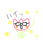 チューリップん（個別スタンプ：15）