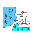 つる氏（個別スタンプ：3）