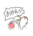 つる氏（個別スタンプ：9）