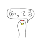 つる氏（個別スタンプ：15）