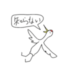 つる氏（個別スタンプ：16）