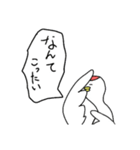 つる氏（個別スタンプ：20）