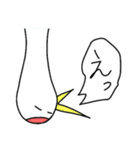 つる氏（個別スタンプ：21）