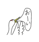 つる氏（個別スタンプ：22）