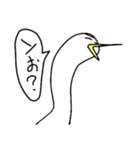 つる氏（個別スタンプ：29）