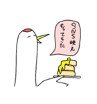 つる氏（個別スタンプ：39）