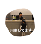 メイちゃん3-2（個別スタンプ：2）