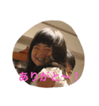 メイちゃん3-2（個別スタンプ：6）