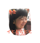 メイちゃん3-2（個別スタンプ：7）