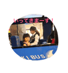 メイちゃん3-2（個別スタンプ：9）