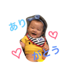 てんらいふ（個別スタンプ：2）