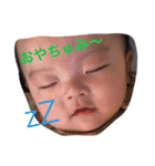 てんらいふ（個別スタンプ：3）
