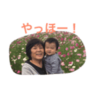 てんらいふ（個別スタンプ：4）