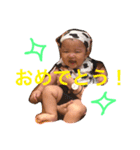 てんらいふ（個別スタンプ：7）