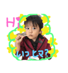 hunahacikids3（個別スタンプ：4）