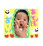 hunahacikids（個別スタンプ：2）