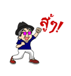 タイのおばちゃん、結核と戦う。（個別スタンプ：12）