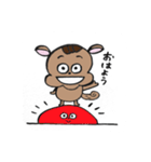 リスのはっちくん（個別スタンプ：1）