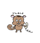 リスのはっちくん（個別スタンプ：2）