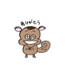 リスのはっちくん（個別スタンプ：4）