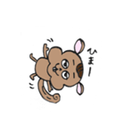 リスのはっちくん（個別スタンプ：5）