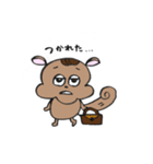 リスのはっちくん（個別スタンプ：7）