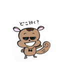 リスのはっちくん（個別スタンプ：8）