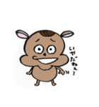 リスのはっちくん（個別スタンプ：14）