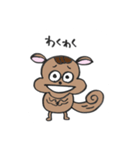 リスのはっちくん（個別スタンプ：22）
