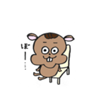 リスのはっちくん（個別スタンプ：24）