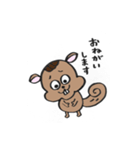 リスのはっちくん（個別スタンプ：34）