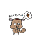 リスのはっちくん（個別スタンプ：35）