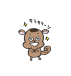 リスのはっちくん（個別スタンプ：37）