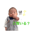 あおべ専用スタンプ（個別スタンプ：3）