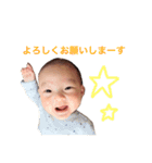 あおべ専用スタンプ（個別スタンプ：6）