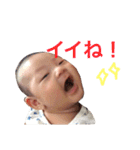 あおべ専用スタンプ（個別スタンプ：13）