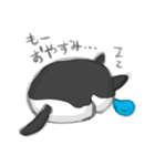 ミッケさんとモーちゃん（個別スタンプ：2）
