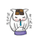 ミッケさんとモーちゃん（個別スタンプ：6）