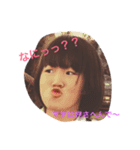 Ya-man＆Wakki-（個別スタンプ：1）