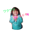 Ya-man＆Wakki-（個別スタンプ：2）