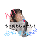 Ya-man＆Wakki-（個別スタンプ：3）
